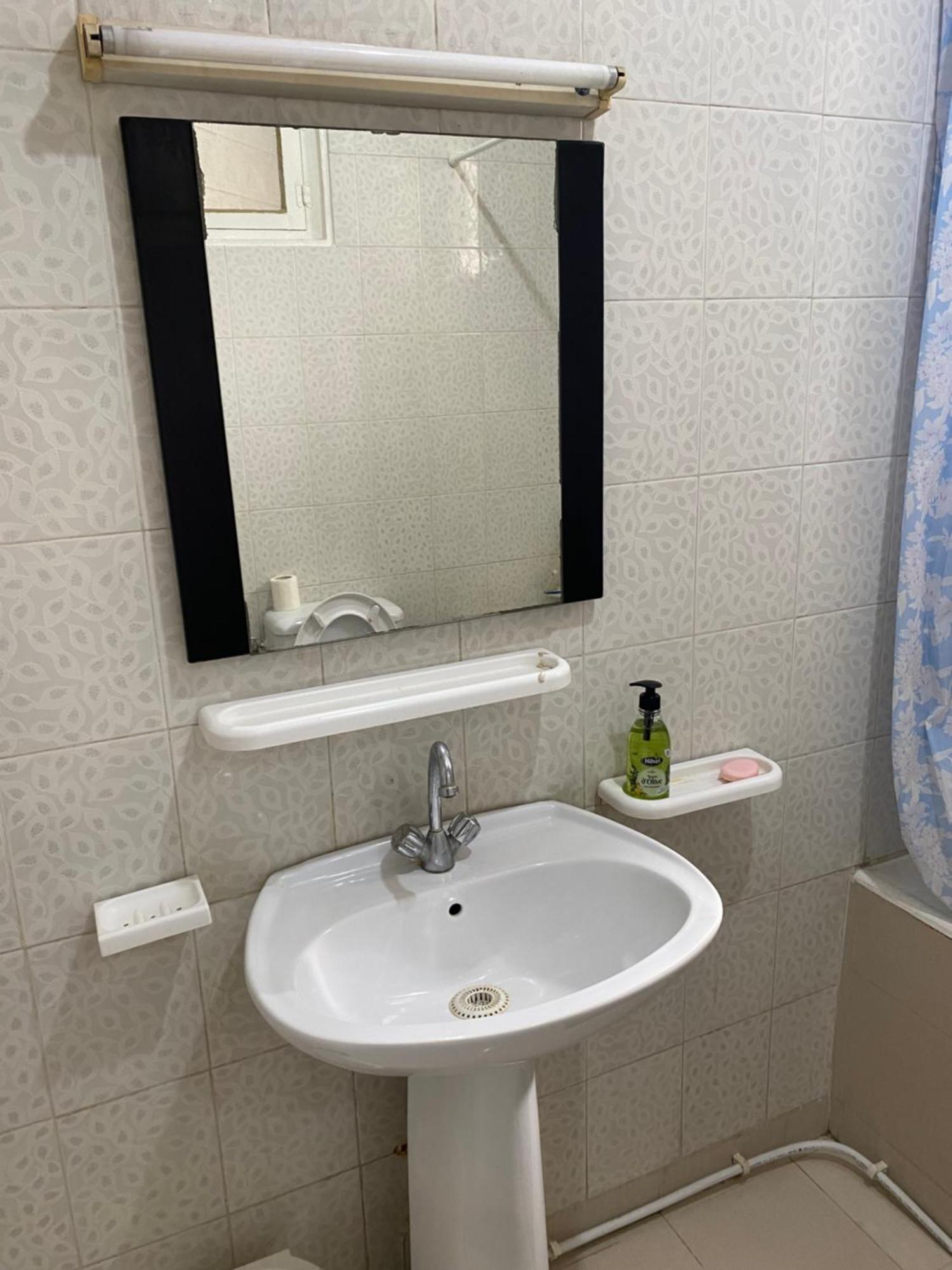 Apartment Cocon De Bien-etre Lafayette Tunis